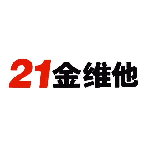 21金维他 logo