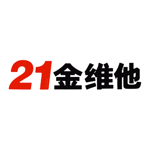 21金维他