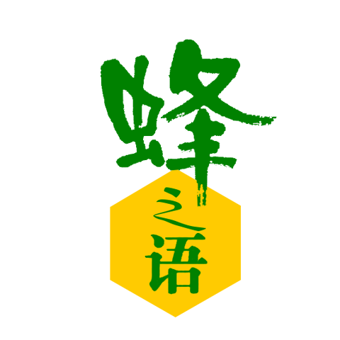 蜂之语 logo