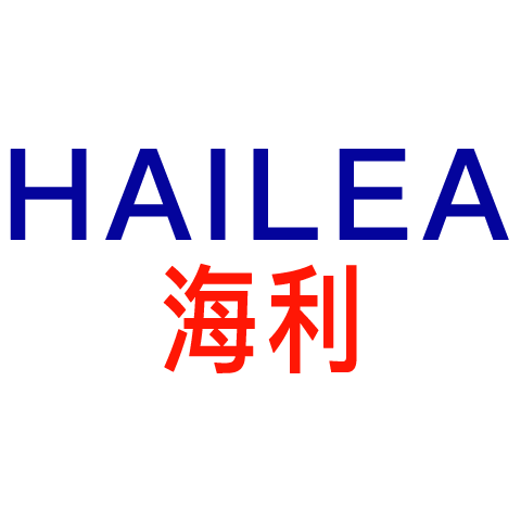 Hailea 海利 logo