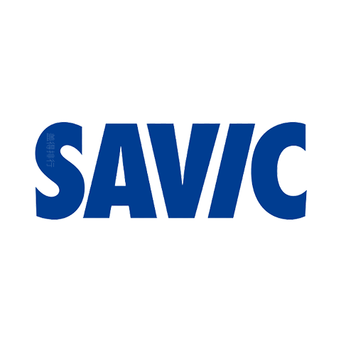 Savic 赛维克