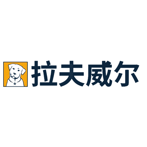 Ruffwear 拉夫威尔 logo