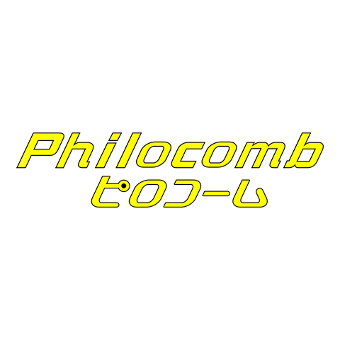 Philocomb