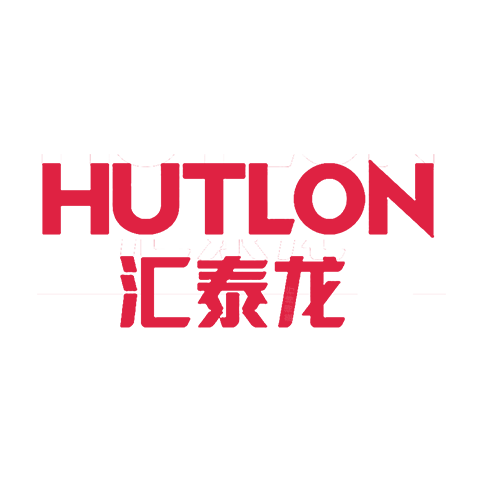 HUTLON 汇泰龙