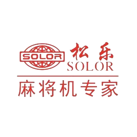 SOLOR 松乐