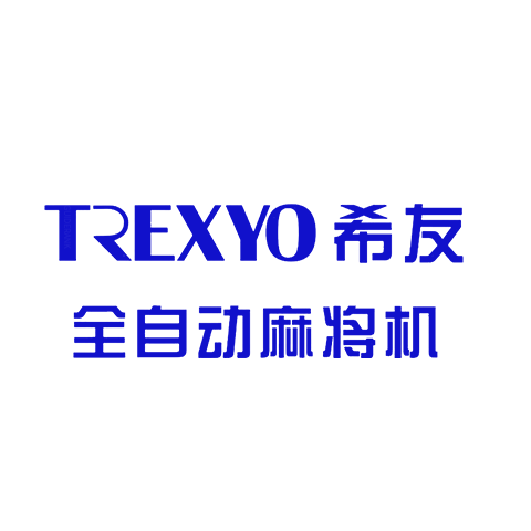 TREXYO 希友