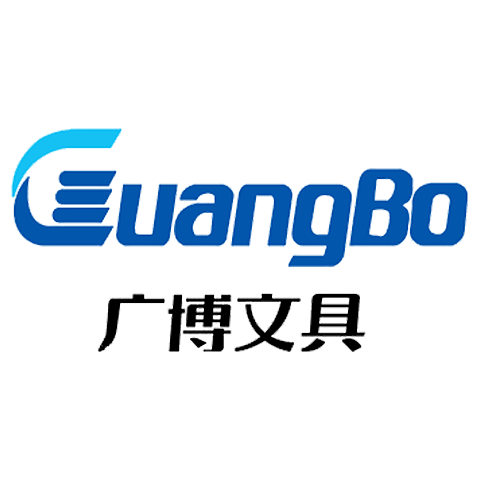 GuangBo 广博 logo