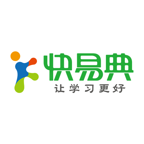 快易典 logo