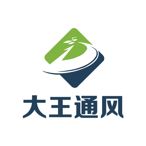 大王通风 logo