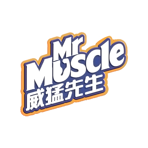 Mr Muscle 威猛先生
