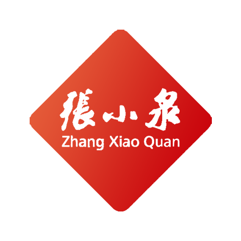张小泉 logo