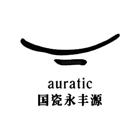 Auratic 永丰源