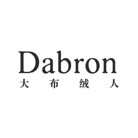 Dabron 大布绒人 logo