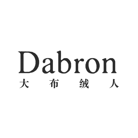 Dabron 大布绒人