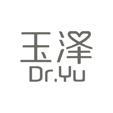 Dr.Yu 玉泽