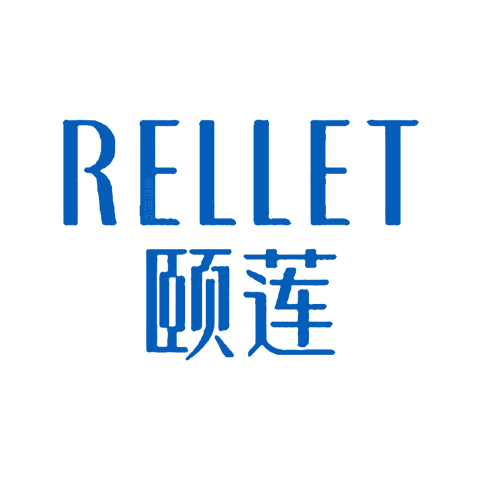 Rellet 颐莲 logo