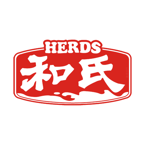 HERDS 和氏