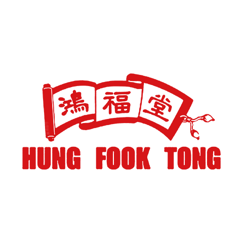 Hung Fook Tong 鸿福堂