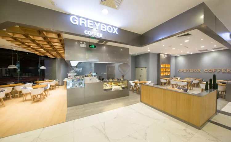 GREYBOX COFFEE(iapm店)