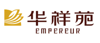 华祥苑Empereurlogo