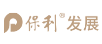 保利发展logo