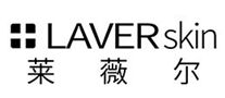 莱薇尔LAVER