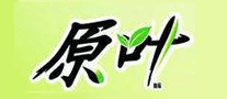 原叶logo