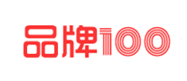 品牌100网logo