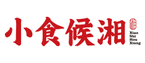 小食候湘logo