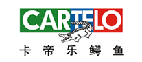 CARTELO卡帝乐鳄鱼logo