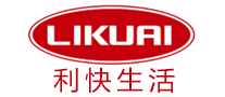 利快生活LIKUAI