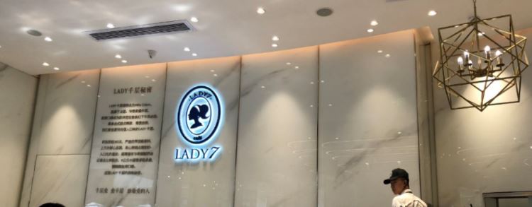 LADY 7 Café