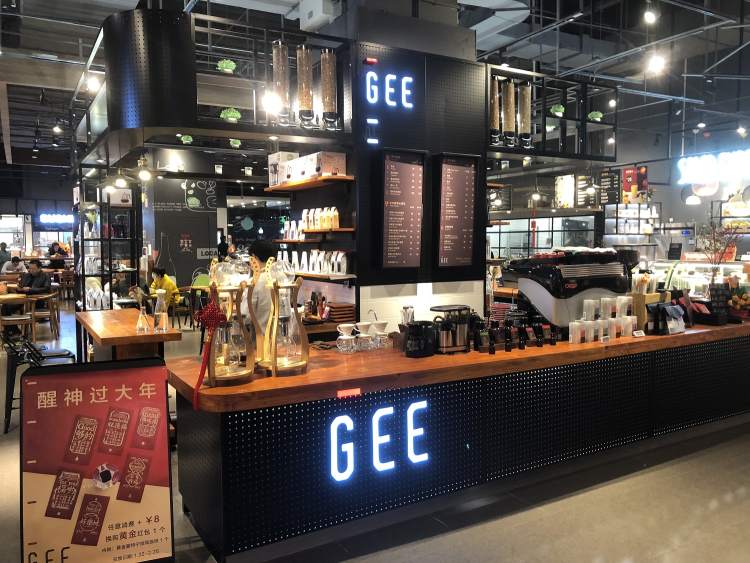 GEE coffee 咖啡