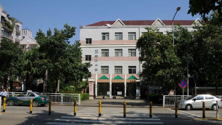 春蕾小学