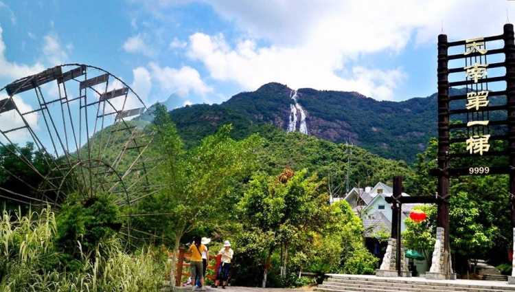 增城白水寨风景区