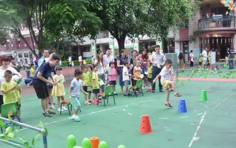 广州市第二幼儿园