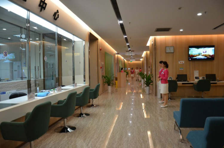 广州第一健康国际体检中心