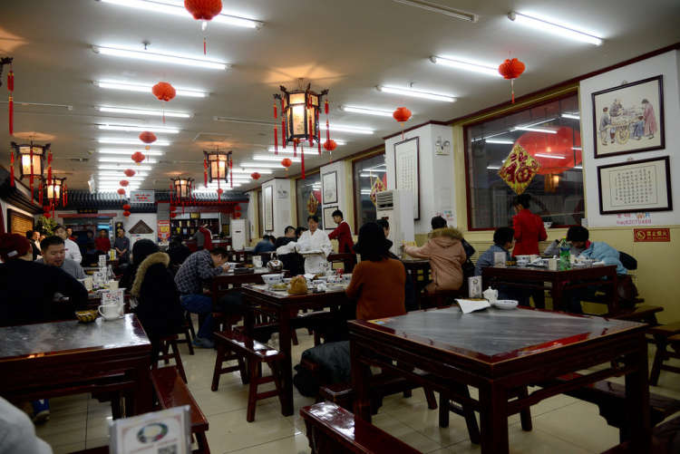 海碗居北京菜(增光路总店)