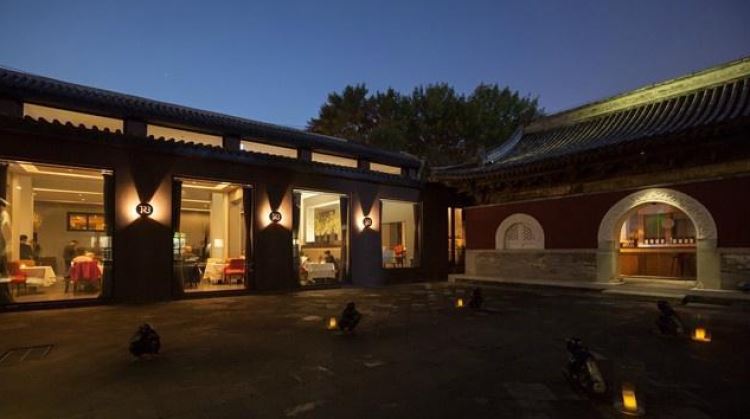 TRB Hutong