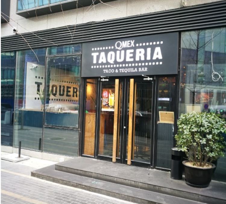 Q Mex Taqueria库迈塔可餐吧