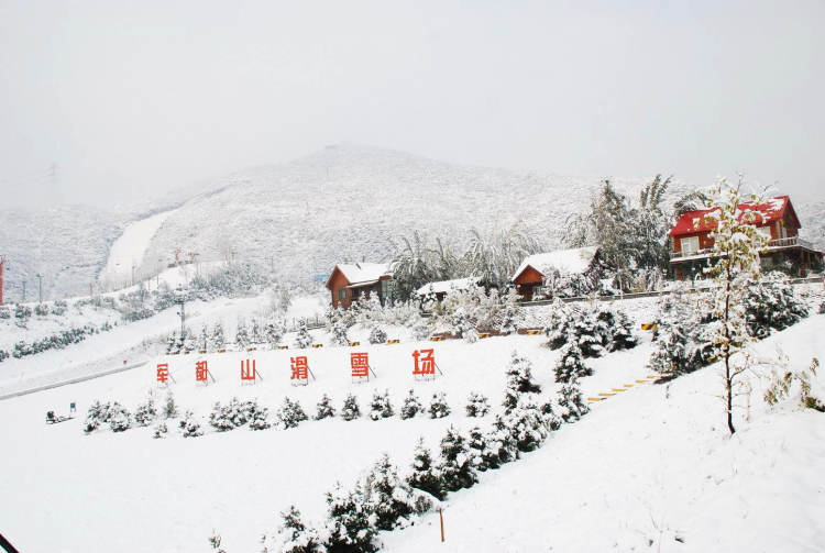 北京军都山滑雪场