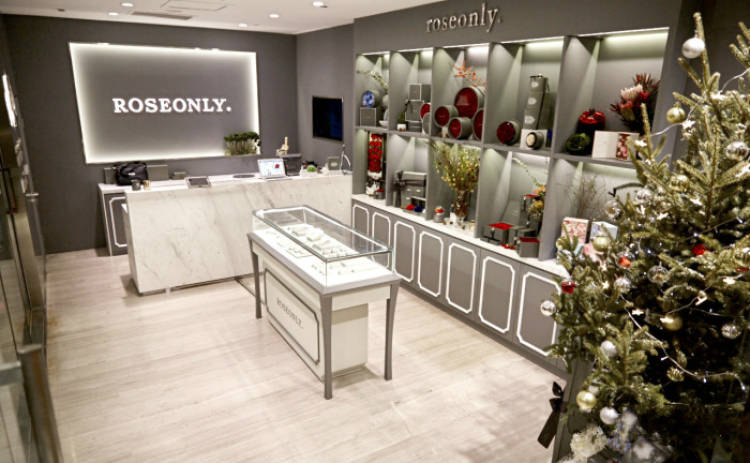 roseonly(金融街购物中心店)