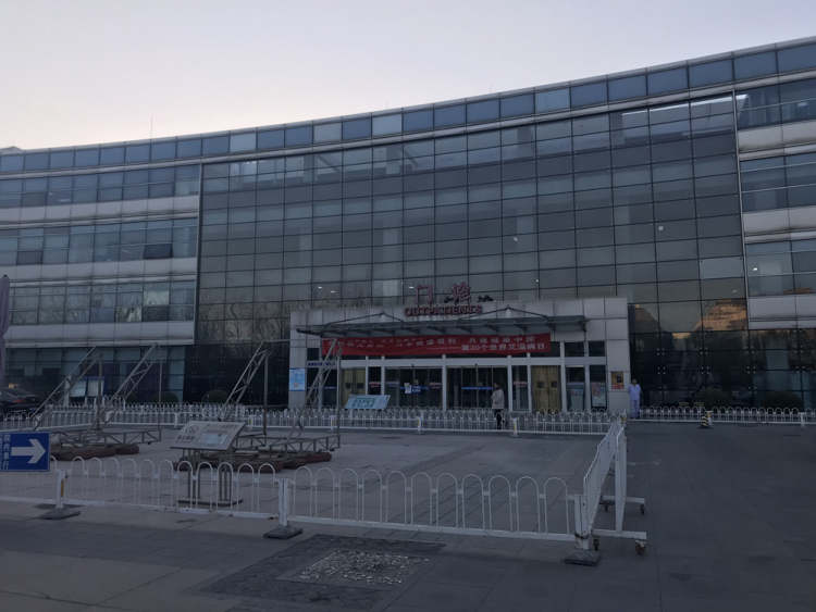 首都医科大学附属地坛医院