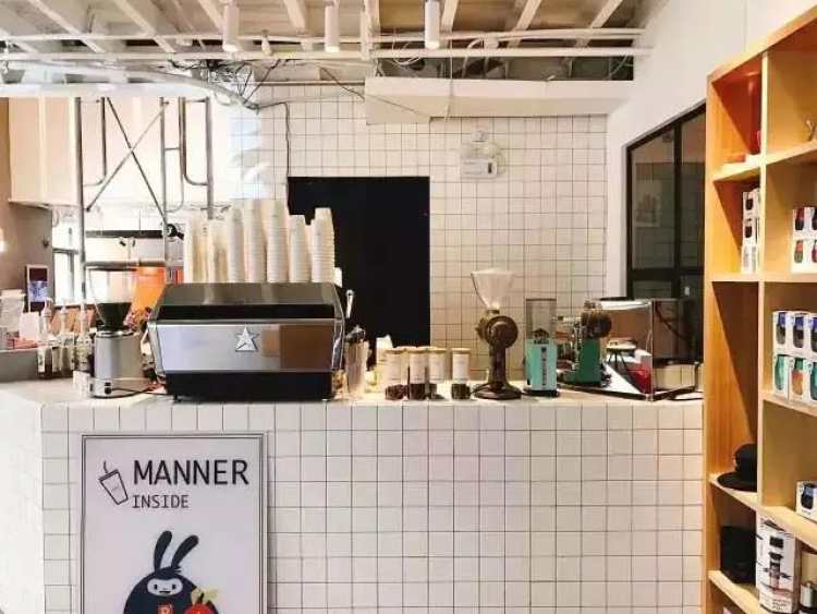 MANNER COFFEE(奉贤路店)