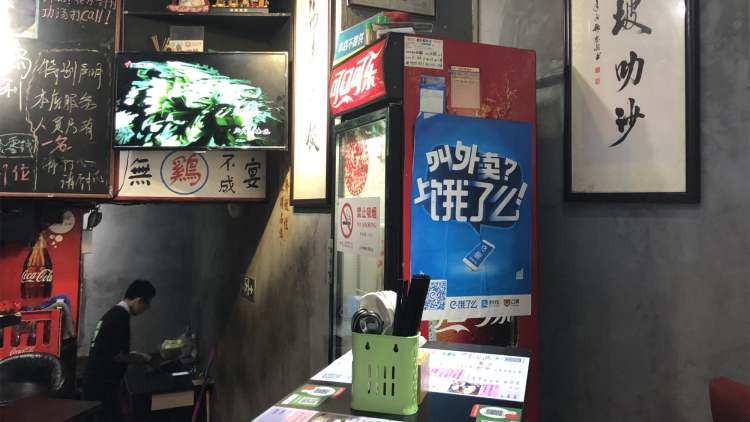 绿柠食堂(昆山路店)