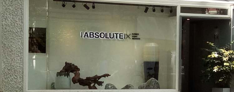 Absolute(巨鹿路店)