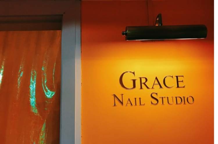 Grace Nail