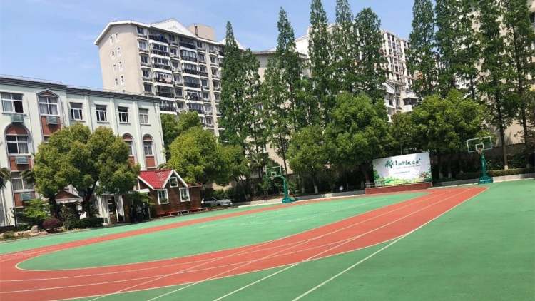 上海市民办童园实验小学