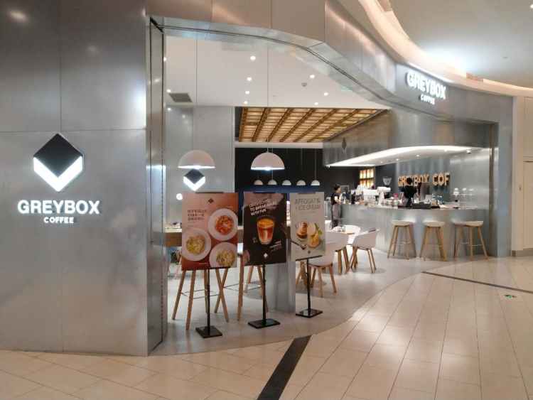 GREYBOX Coffee(嘉里中心店)