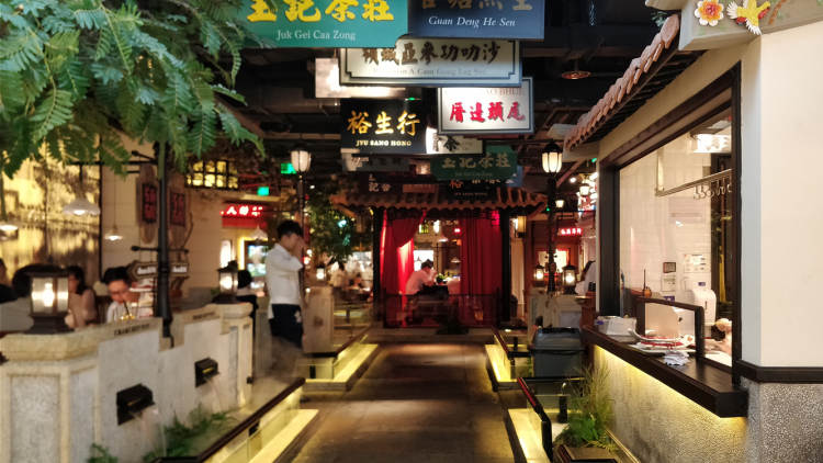 左庭右院鲜牛肉火锅(杭州来福士店)